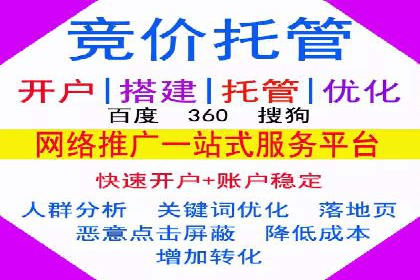 案例分析：信息流平台在教育培训领域的应用