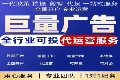 百度竞价案例：低成本高效转化